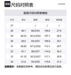 G-STAR RAW Джинсовые шорты мужские Off-White Gray - фото 2