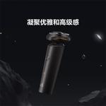 Электробритва Fun - фото 10