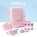 Набор косметики для женщин Mistine - фото 5