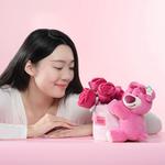 Плюшевая игрушка Lotso POTDEMIEL - фото 2