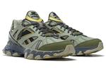 Кроссовки Reebok Dmx Trail для бега унисекс - фото 2