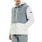 Куртка Swacket Velvet мужская серо-белый Under Armour - фото 3