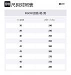 Пляжные шлепанцы мужские черные EGCHI, желто-коричневые - фото 12