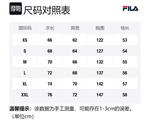 FILA Свитшот унисекс зеленый - фото 2