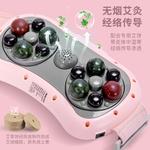 Массажеры для живота AUX - фото 8