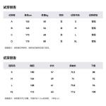 Солнцезащитная одежда женская Pelliot - фото 13