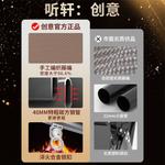 Складное кресло-шезлонг Tingxuan из ротанга с усиленным стальным каркасом и регулируемой спинкой - фото 4