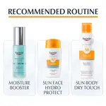 Sun Face Hydro Protect Ultra Light Fluid SPF50 50мл Eucerin - фото 6