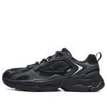 Кроссовки 3m vintage reflective low shoes 'black' Fila, черный - фото