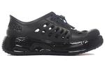 LiNing Pan Gu Lifestyle Shoes Men Low-top Black - фото 2