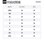 DSQUARED 2 Куртка мужская белые - фото 2