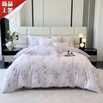 LUOLAI HOME Комплект постельного белья, 4 предмета, 200 см - фото