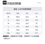 Paul Smith Рубашка SS24 Men's Marine Blue - фото 2