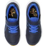 Кроссовки патриот 13 шт. Asics, мультиколор - фото 3