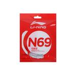 Прочные эластичные струны для бадминтона, 2 штуки LINING, зеленый - фото 8