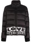 Love Moschino пуховик с логотипом, черный - фото