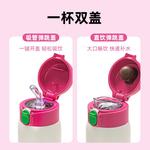 MILONBEAR Mickey Collection 500ml Disney - фото 9