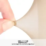 Колготки Calvin Klein Zoxia Support, цвет 29. Raw Umber - фото 9