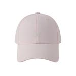 LINING Хлопковая бейсболка унисекс, Pink - фото