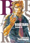 Beastars Manga Set Vol 6-10 (Generic) - фото 6