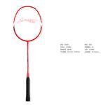 Ракетка для бадминтона LINING - фото 5