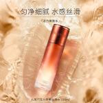 Тонер / Лосьон Unisex MARUBI - фото 5