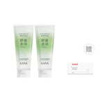 Лосьон Unisex KANS, 180g*2 - фото 2