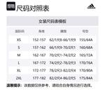 Adidas Спортивные шорты Women's Gray/Multicolor - фото 2