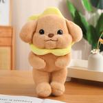 Howard Плюшевая игрушка Buttercream Poodle - фото 3