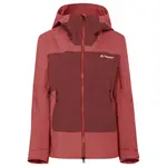 Куртка VAUDE Croz Alpine 3L, красный - фото 3