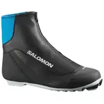 Лыжные ботинки Salomon RC7 Prolink nordic, черный - фото