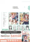 School Idol Master Comic Anthology Side Logic (1) (MFC) - фото 3