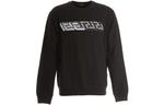 VERSACE Свитшот мужской черный - фото