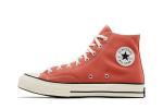 Кроссовки Converse Chuck 70 High 'Vintage Canvas - Brushed Brass', оранжевый - фото 4