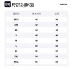 DIESEL Серый свитшот Men's Gray - фото 2