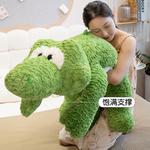 Плюшевая игрушка AOLETU - фото 2