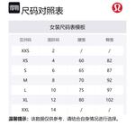 Lightweight Series SS24 Woven Cargo Pants Women's Lululemon, черный - фото 2