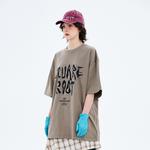 Футболка унисекс A Square Root, коричневый - фото 15