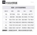 Polo Ralph Lauren Стеганый жилет с логотипом, Black - фото 2