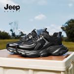 Кроссовки JEEP SPIRIT Chunky Sneakers Men Low-top Graphite Black, черный - фото 11