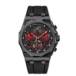 SAULPARD Часы Quartz Movement Watch Unisex Green Dial, Black & Red Silicone Strap - фото 4