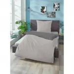 Постельное белье Biberna, (1 шт.), цвет hellgrau-dunkelgrau - фото 5