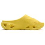 Шлепанцы мужские лимонные Health, цвет Lemon - фото