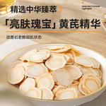 Маска для лица Unisex OHBT - фото 7