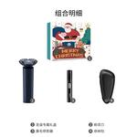 Электробритва Xiaomi - фото 7