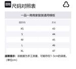 TITIKAACTIVE Спортивный топ женский черный - фото 2