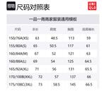 UNIQLO Рубашка Women's Emerald Green - фото 2