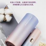 Фен для волос Royalstar, Gradient Pink - фото 4