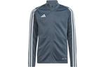 Детская куртка Adidas Tiro 23 League, серый - фото