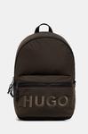 Рюкзак Hugo, зеленый - фото